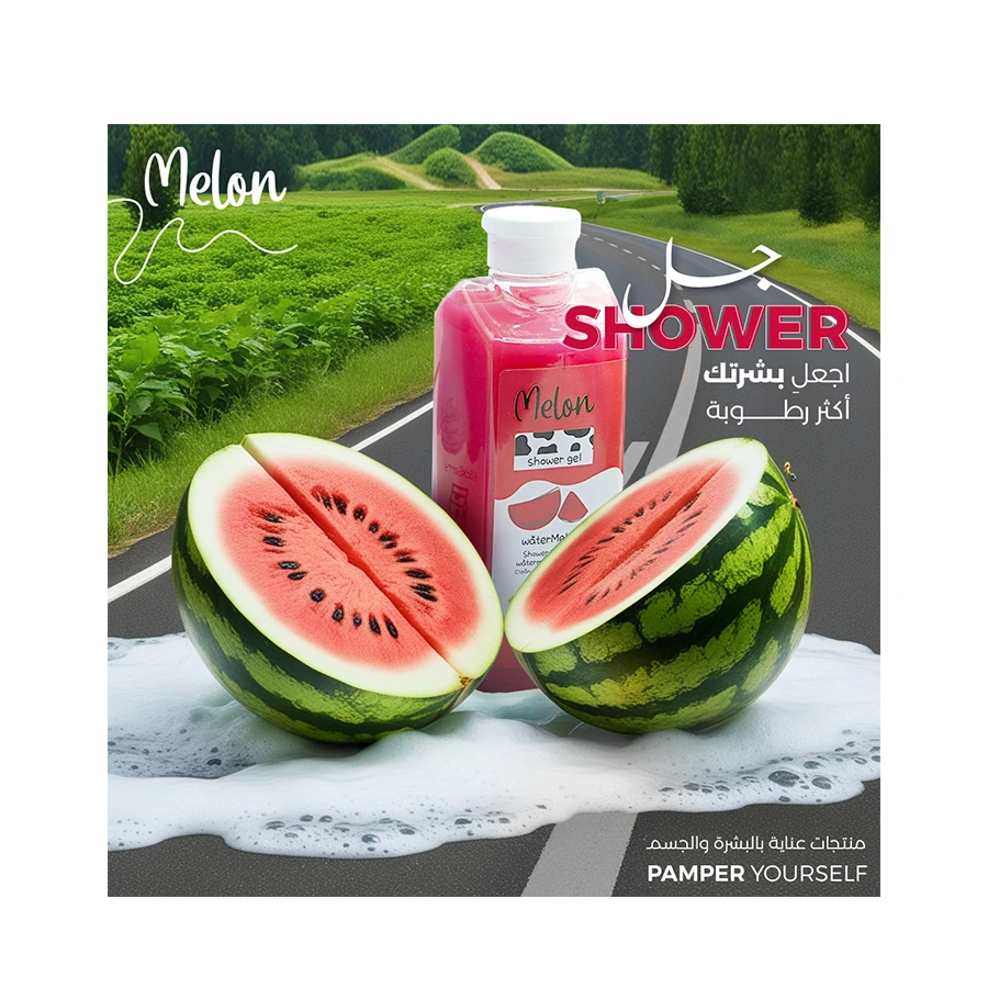 جل استحمام ميلون - برائحة البطيخ مع بروتين الحليب 400مل