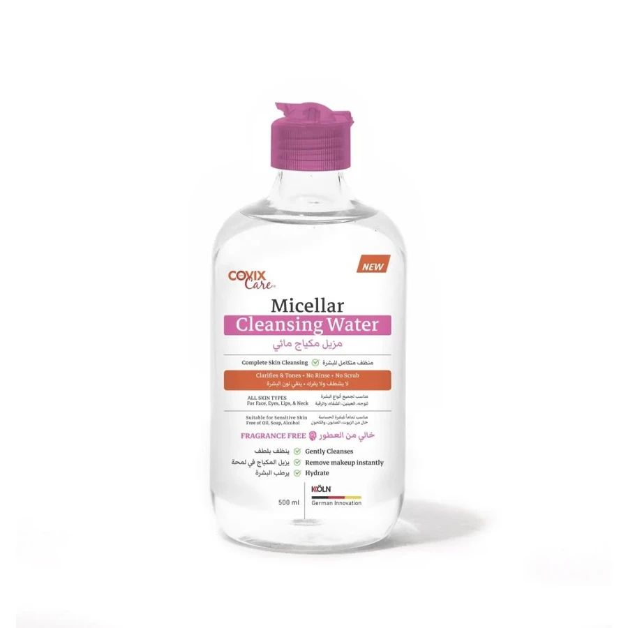 كوفيكس كير - مزيل مكياج مائي 500مل